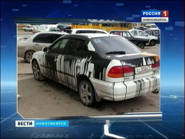 Des voitures mal garées - 16